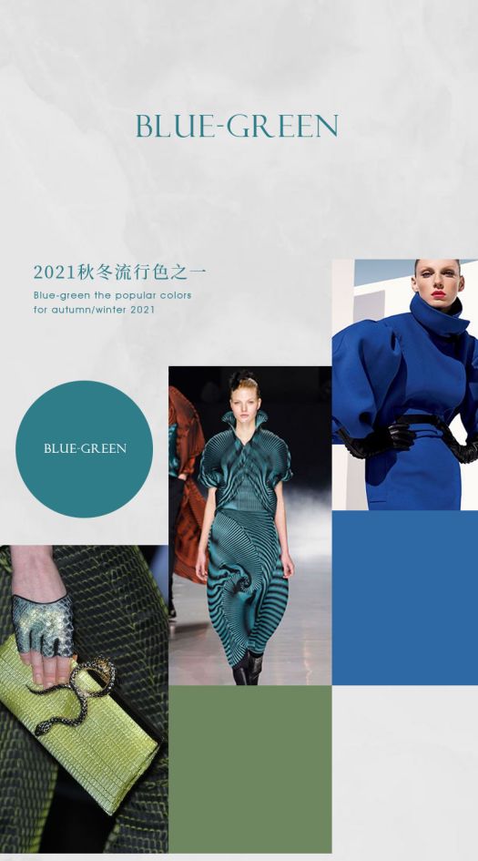 專(zhuān)題頁(yè)-藍綠色_01.jpg